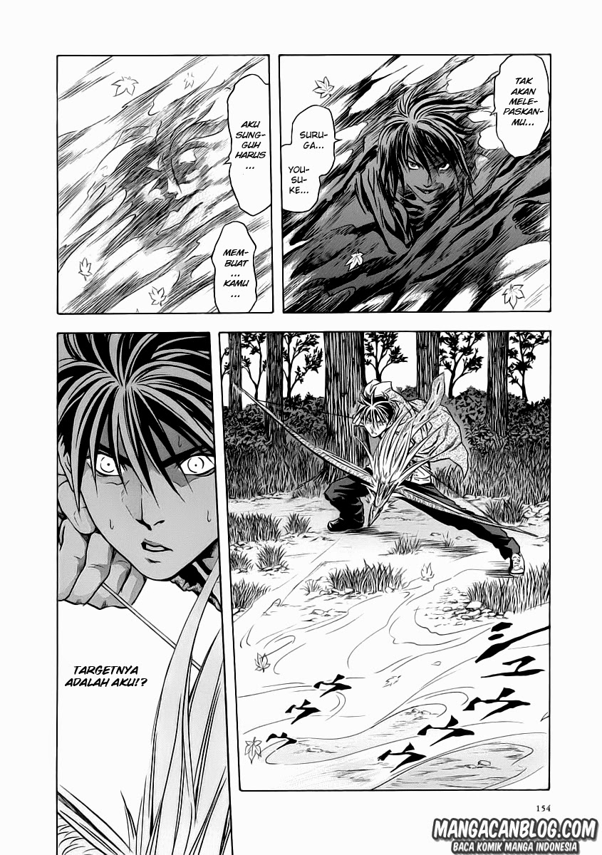 Otogi Matsuri Chapter 54 - halaman 26