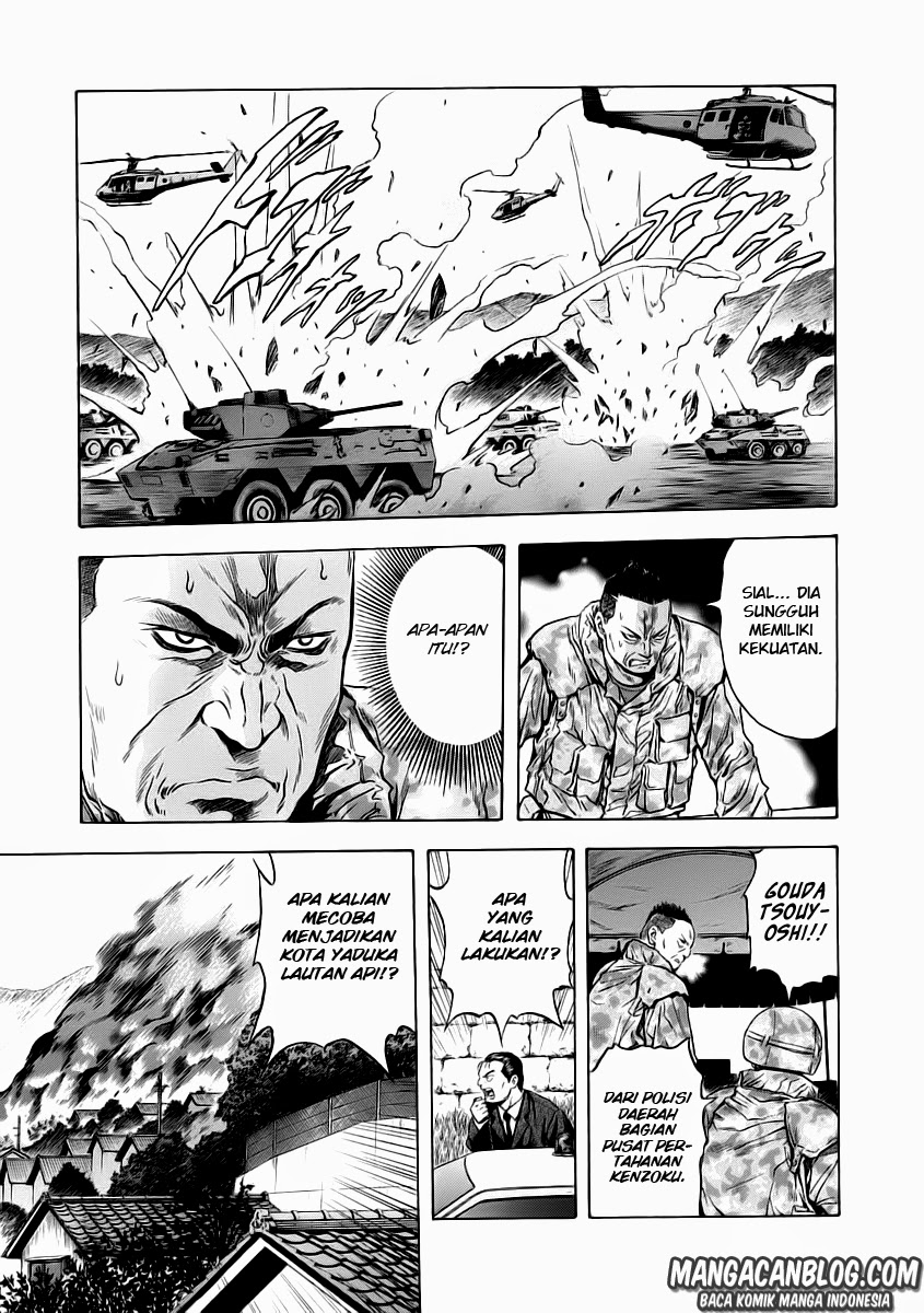 Otogi Matsuri Chapter 54 - halaman 5