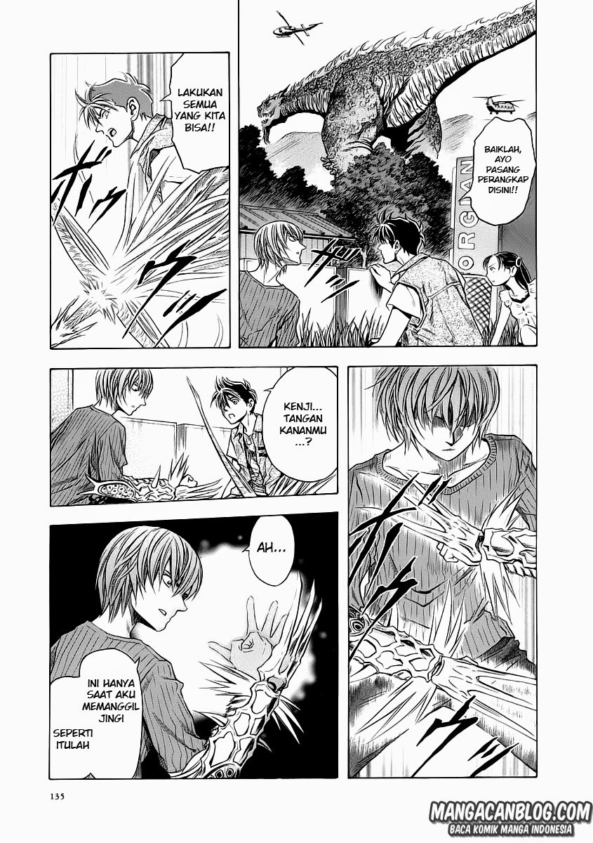 Otogi Matsuri Chapter 54 - halaman 7