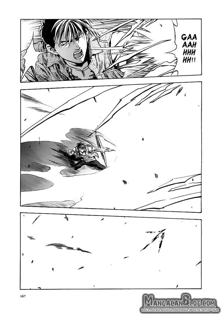Otogi Matsuri Chapter 55 - halaman 12