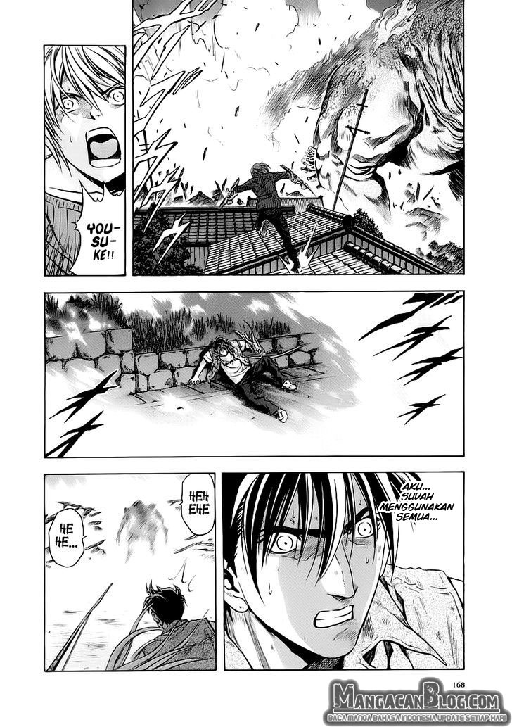 Otogi Matsuri Chapter 55 - halaman 13