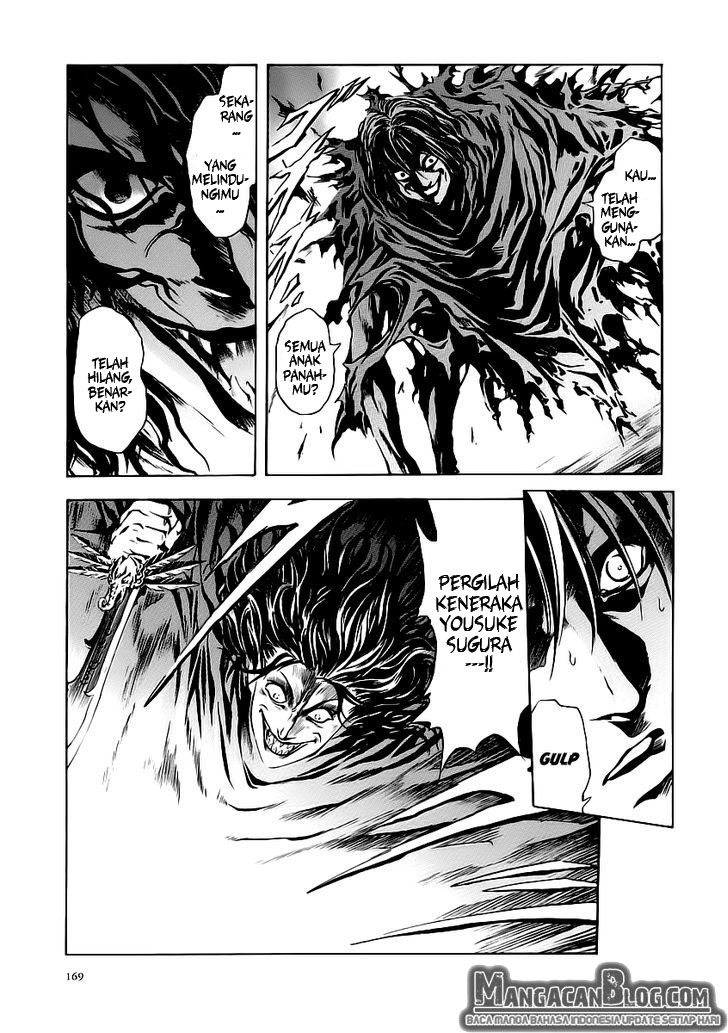 Otogi Matsuri Chapter 55 - halaman 14