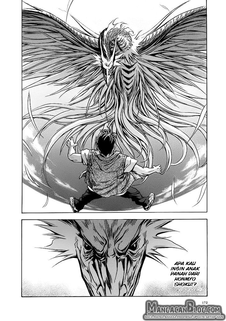 Otogi Matsuri Chapter 55 - halaman 17