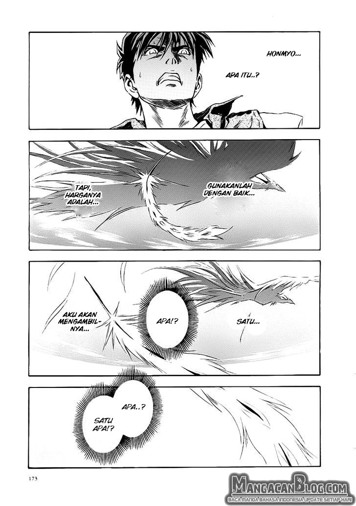 Otogi Matsuri Chapter 55 - halaman 18