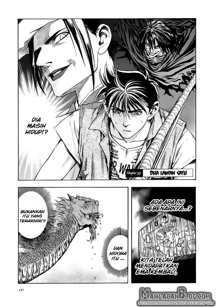 Otogi Matsuri Chapter 55 - halaman 2