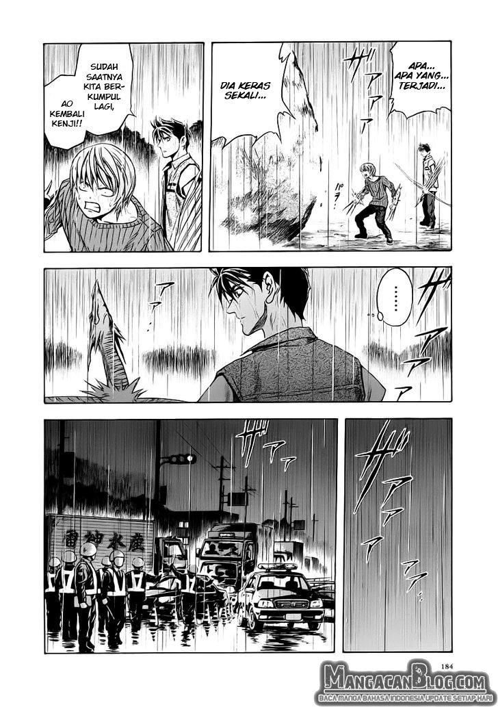 Otogi Matsuri Chapter 55 - halaman 29
