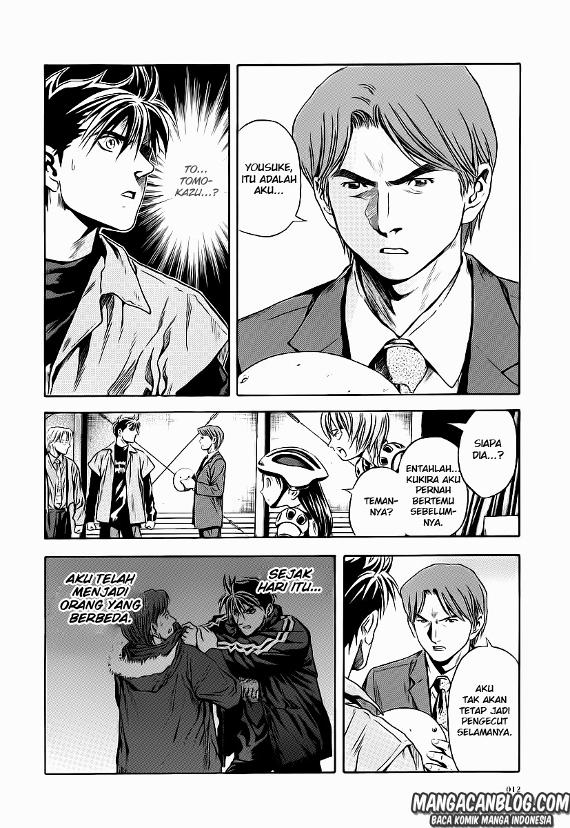 Otogi Matsuri Chapter 56 - halaman 11