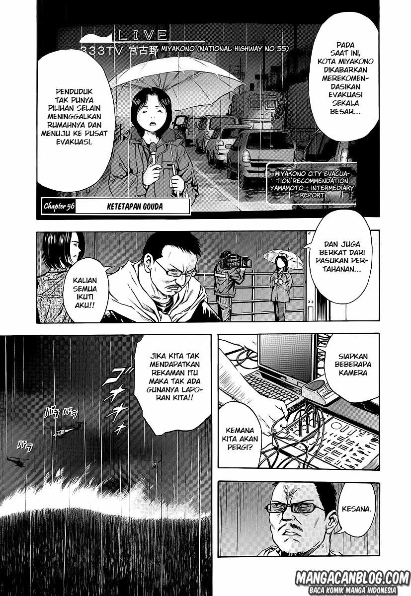 Otogi Matsuri Chapter 56 - halaman 2
