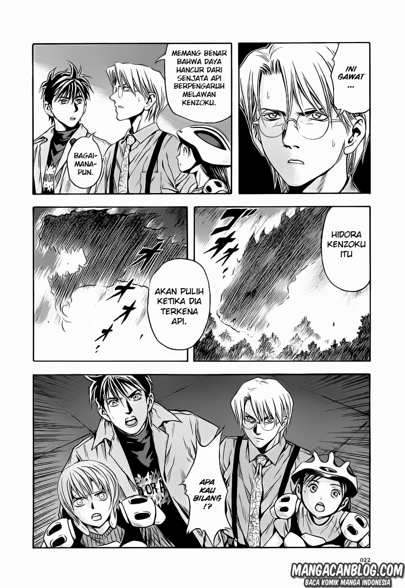 Otogi Matsuri Chapter 56 - halaman 20