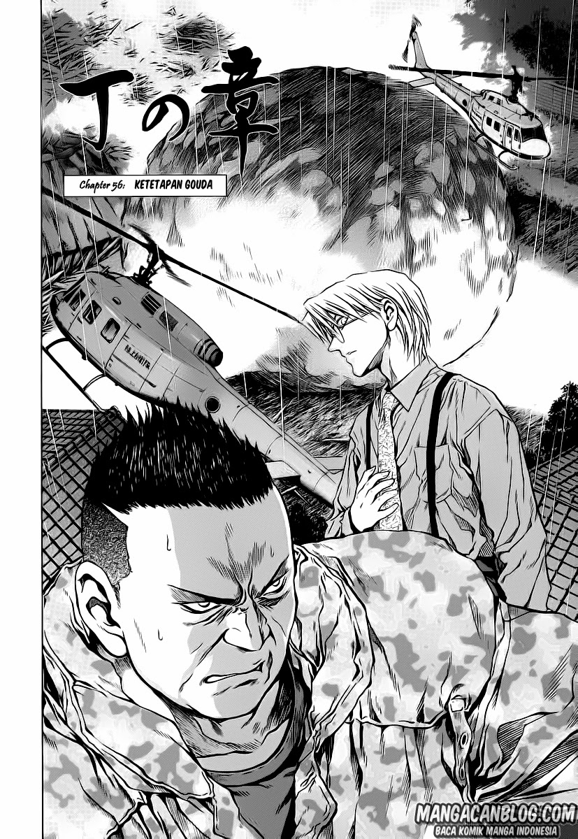 Otogi Matsuri Chapter 56 - halaman 3