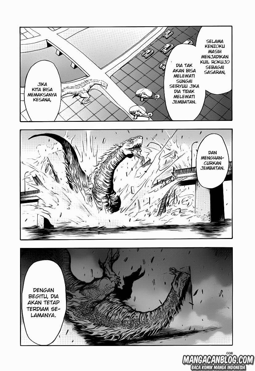 Otogi Matsuri Chapter 56 - halaman 7