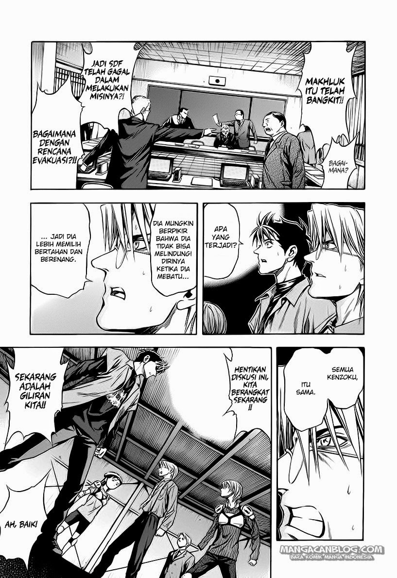 Otogi Matsuri Chapter 57 - halaman 10