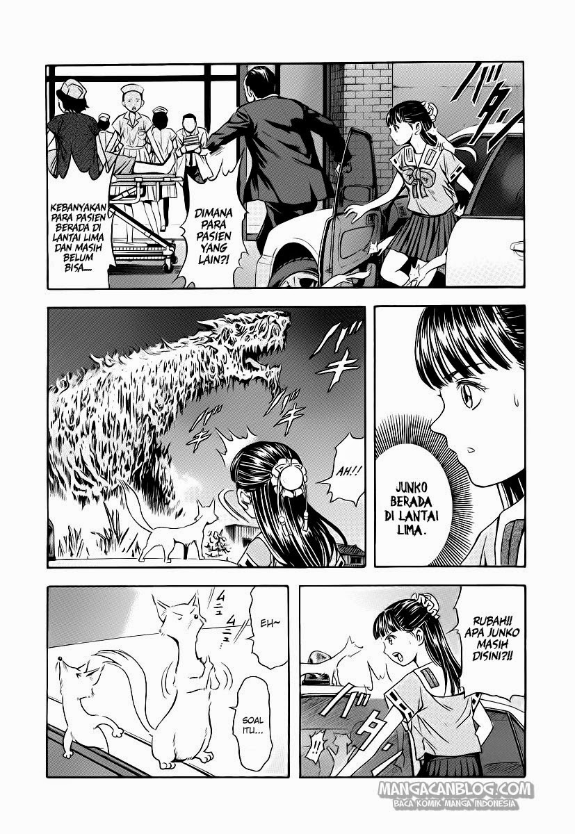 Otogi Matsuri Chapter 57 - halaman 18