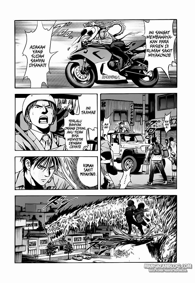 Otogi Matsuri Chapter 57 - halaman 20