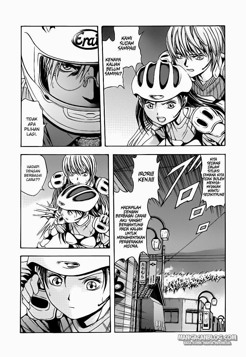 Otogi Matsuri Chapter 57 - halaman 21