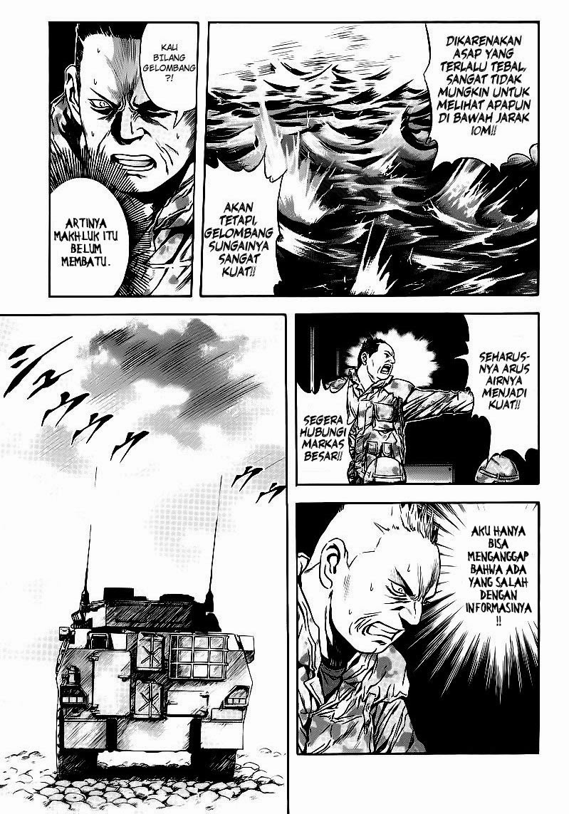 Otogi Matsuri Chapter 57 - halaman 7
