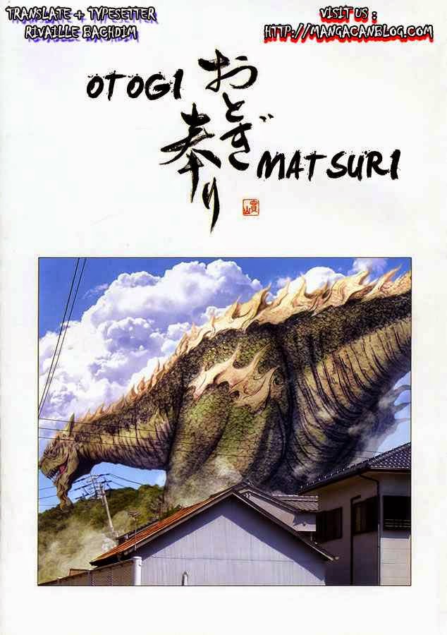 Otogi Matsuri Chapter 58 - halaman 1