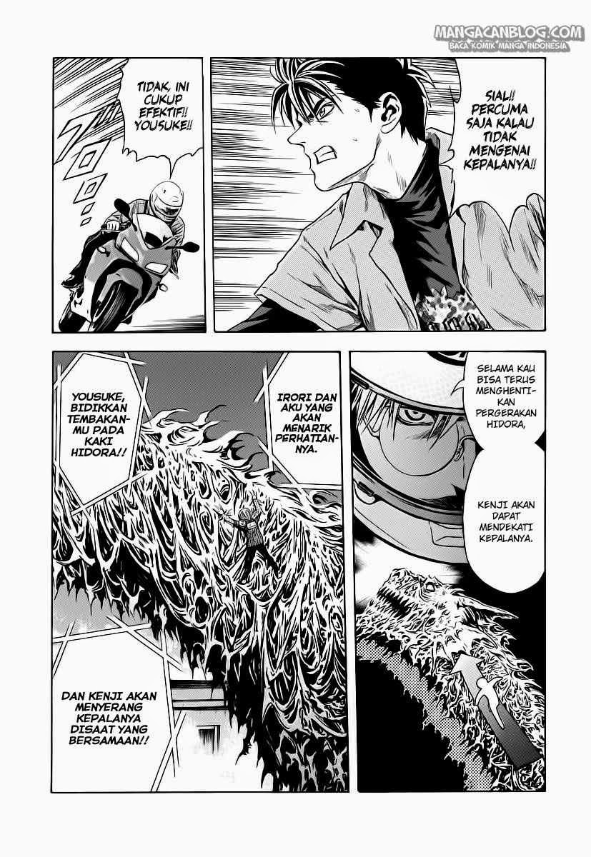 Otogi Matsuri Chapter 58 - halaman 11