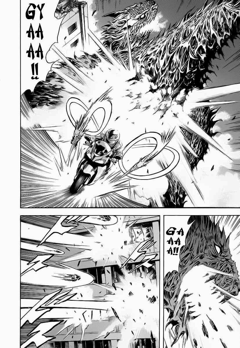 Otogi Matsuri Chapter 58 - halaman 18