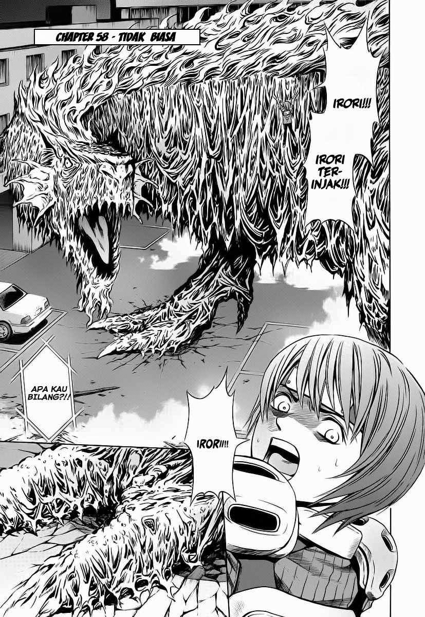 Otogi Matsuri Chapter 58 - halaman 2