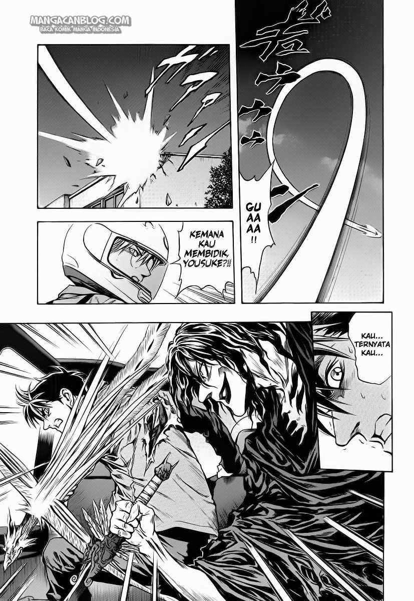 Otogi Matsuri Chapter 58 - halaman 21