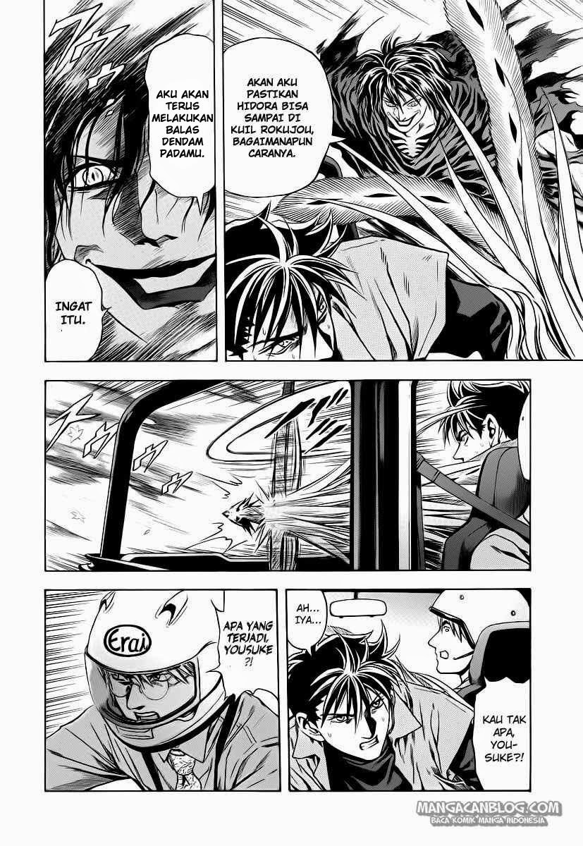 Otogi Matsuri Chapter 58 - halaman 22