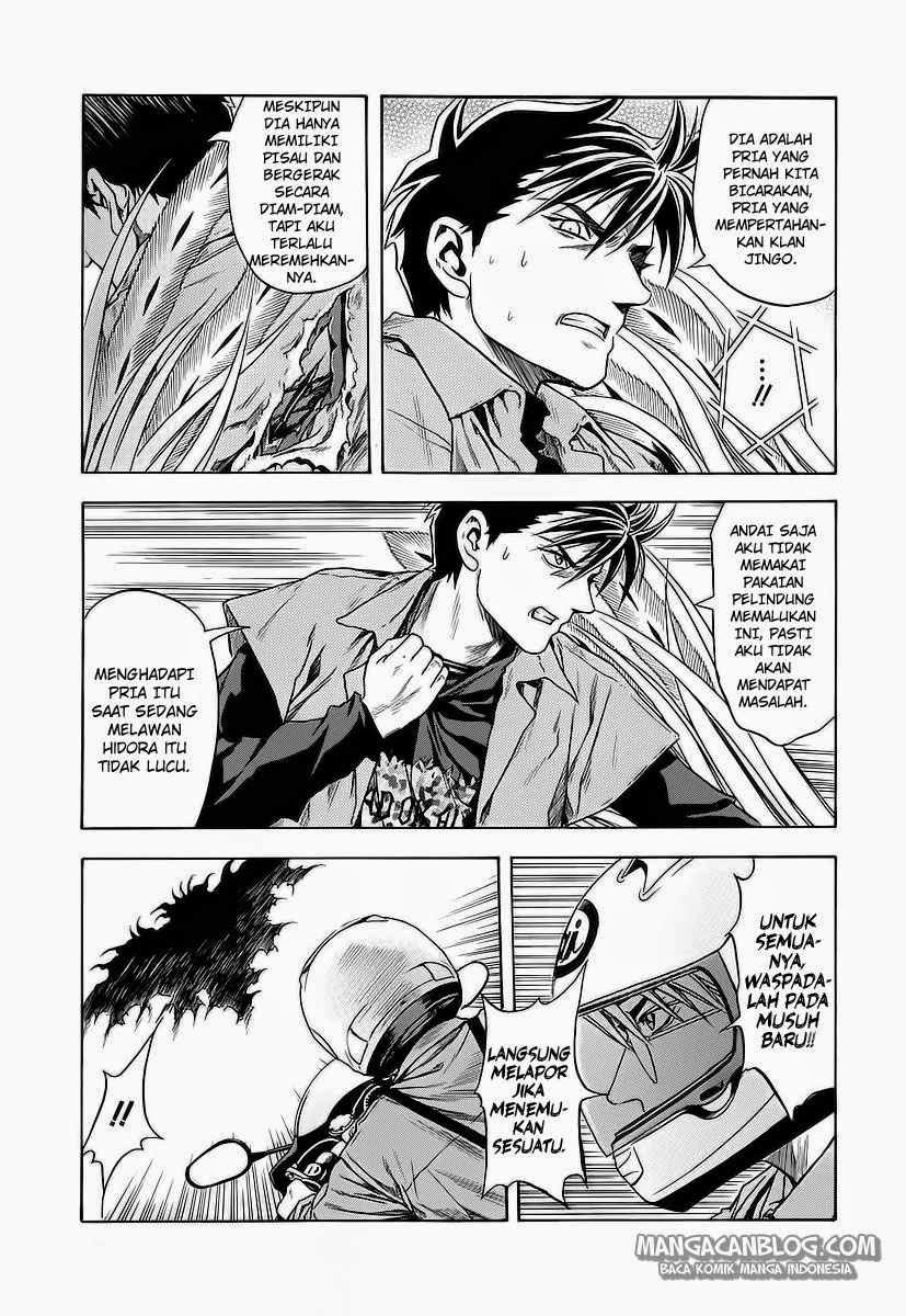 Otogi Matsuri Chapter 58 - halaman 23