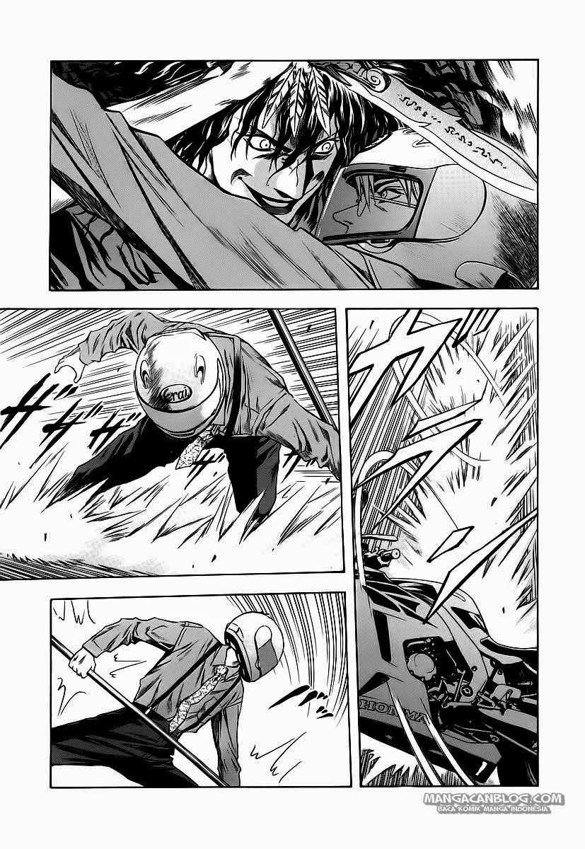 Otogi Matsuri Chapter 58 - halaman 25