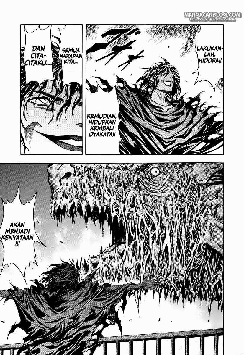 Otogi Matsuri Chapter 58 - halaman 27