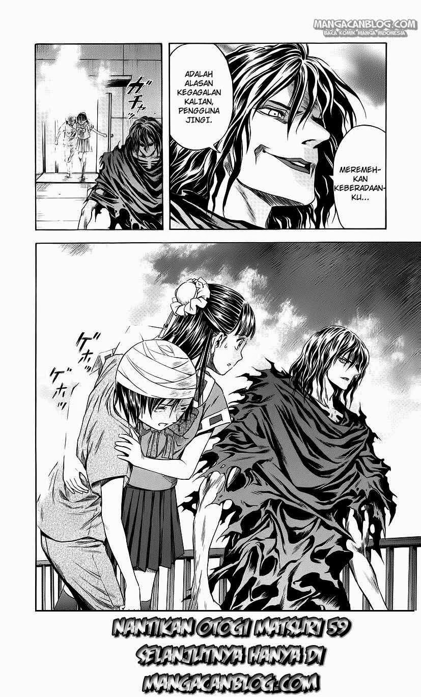 Otogi Matsuri Chapter 58 - halaman 28