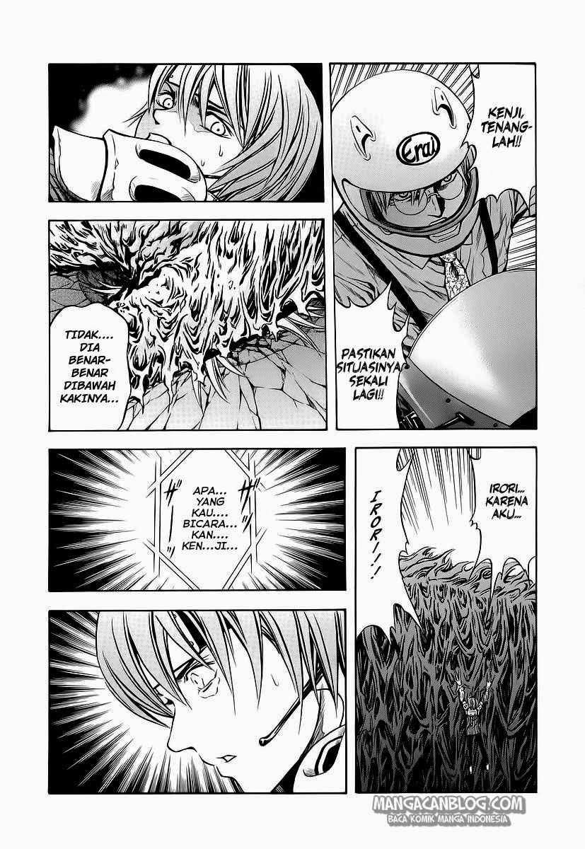Otogi Matsuri Chapter 58 - halaman 3