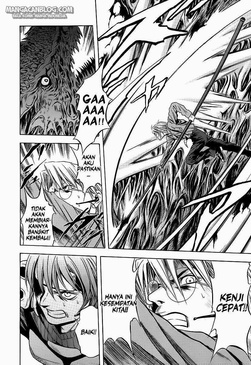 Otogi Matsuri Chapter 59 - halaman 13
