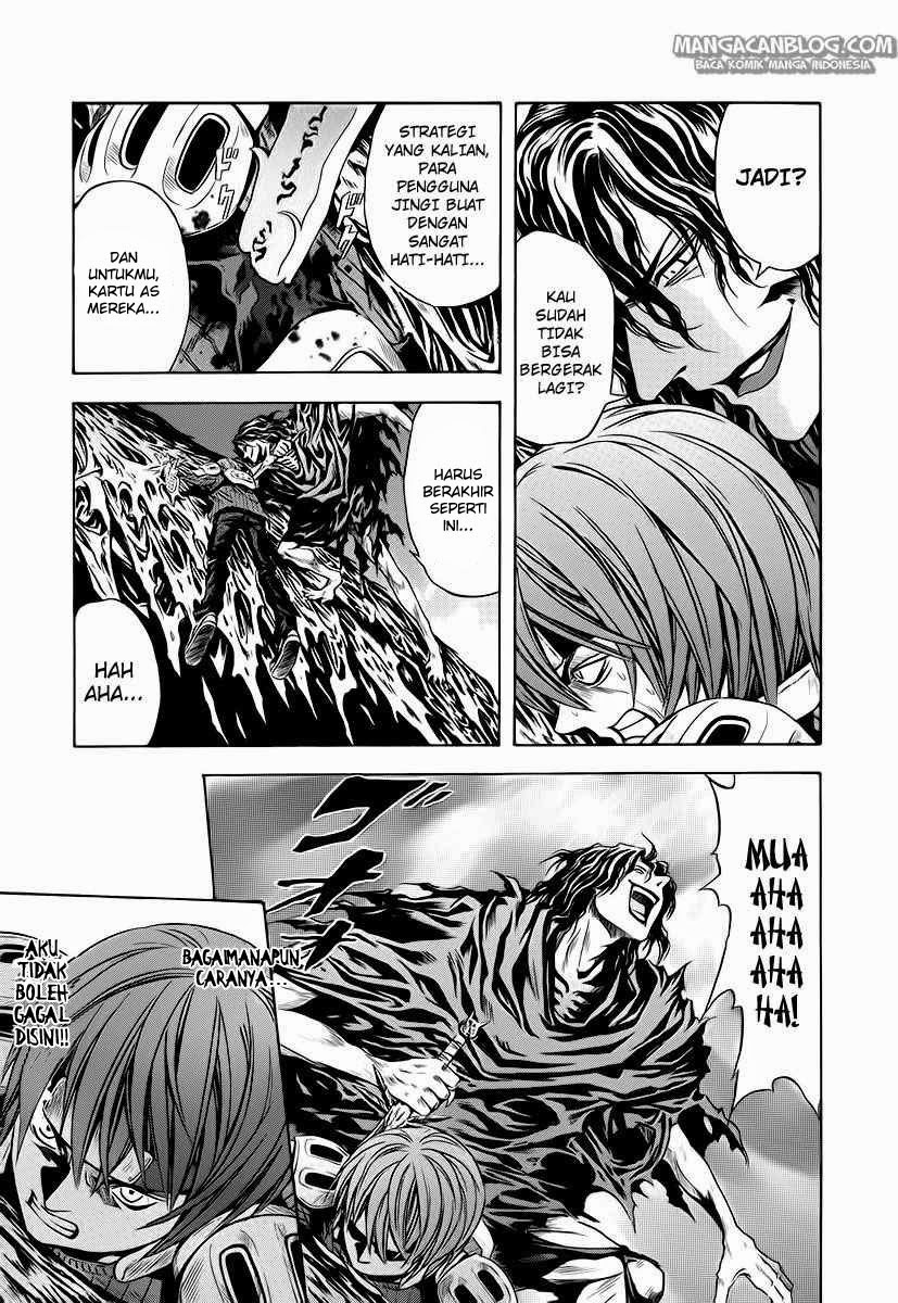 Otogi Matsuri Chapter 59 - halaman 16