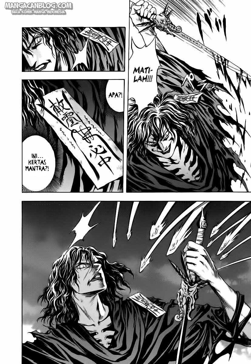 Otogi Matsuri Chapter 59 - halaman 17