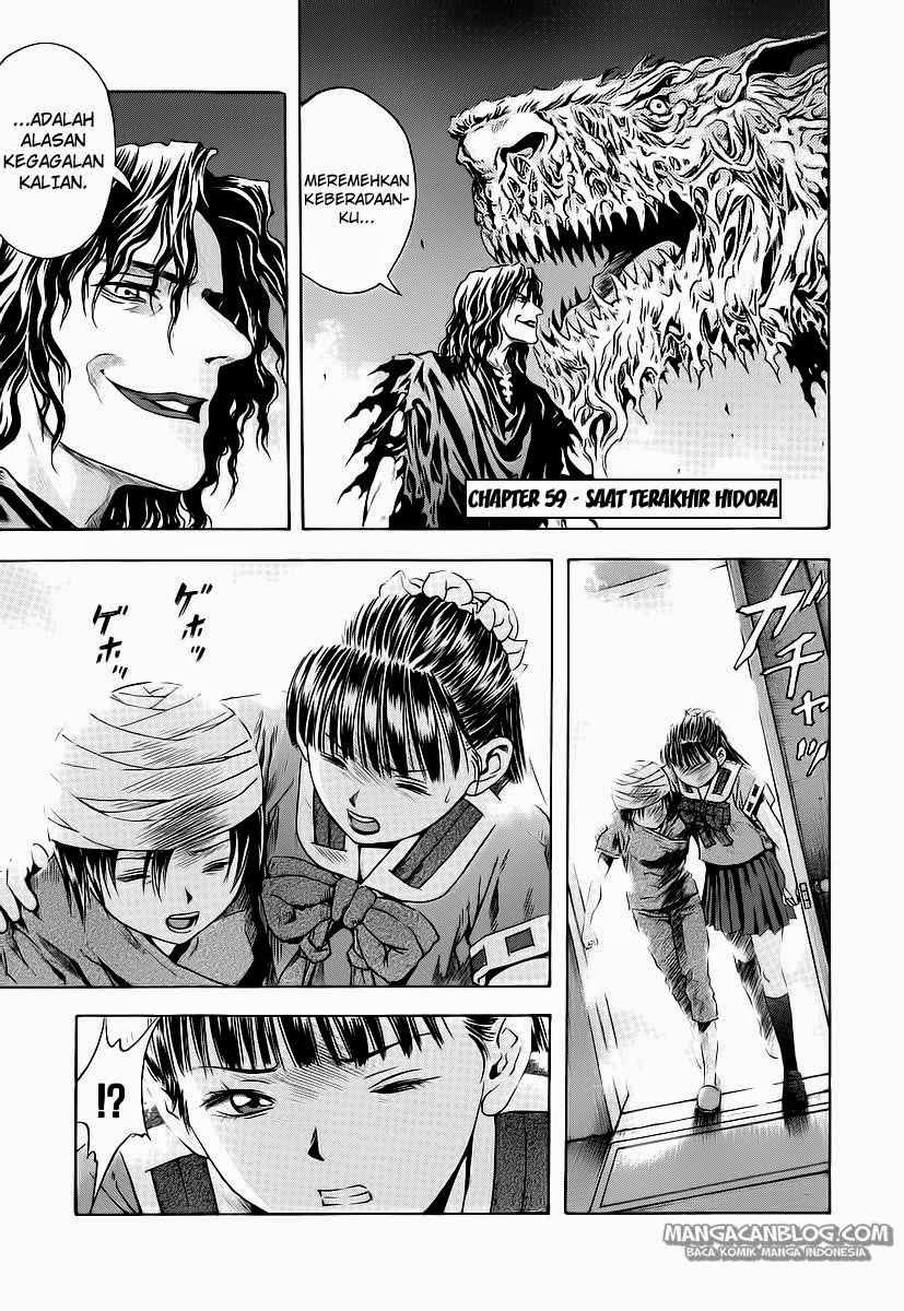Otogi Matsuri Chapter 59 - halaman 2