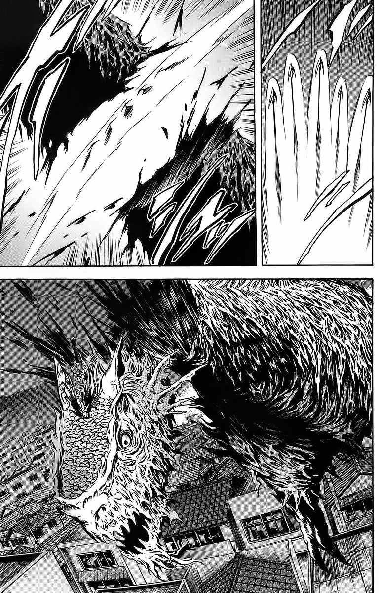 Otogi Matsuri Chapter 59 - halaman 25
