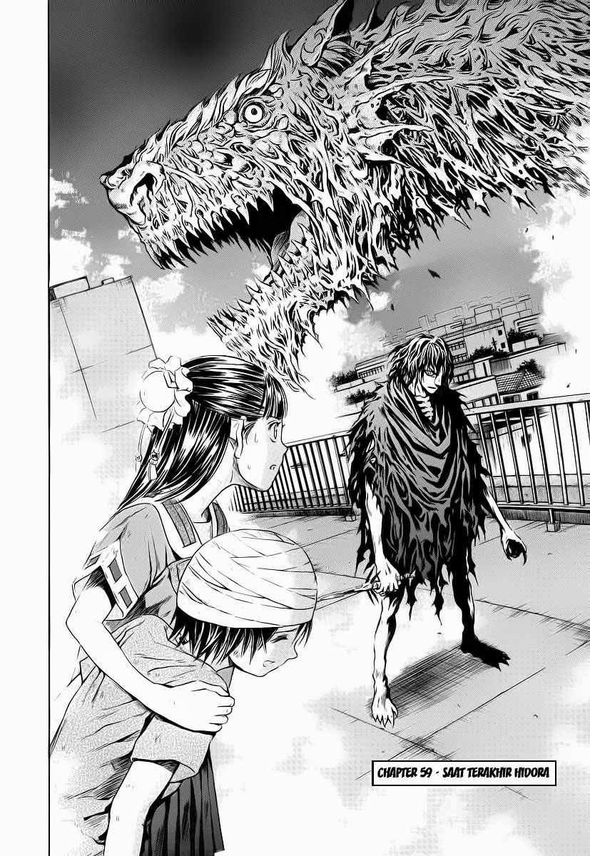 Otogi Matsuri Chapter 59 - halaman 3