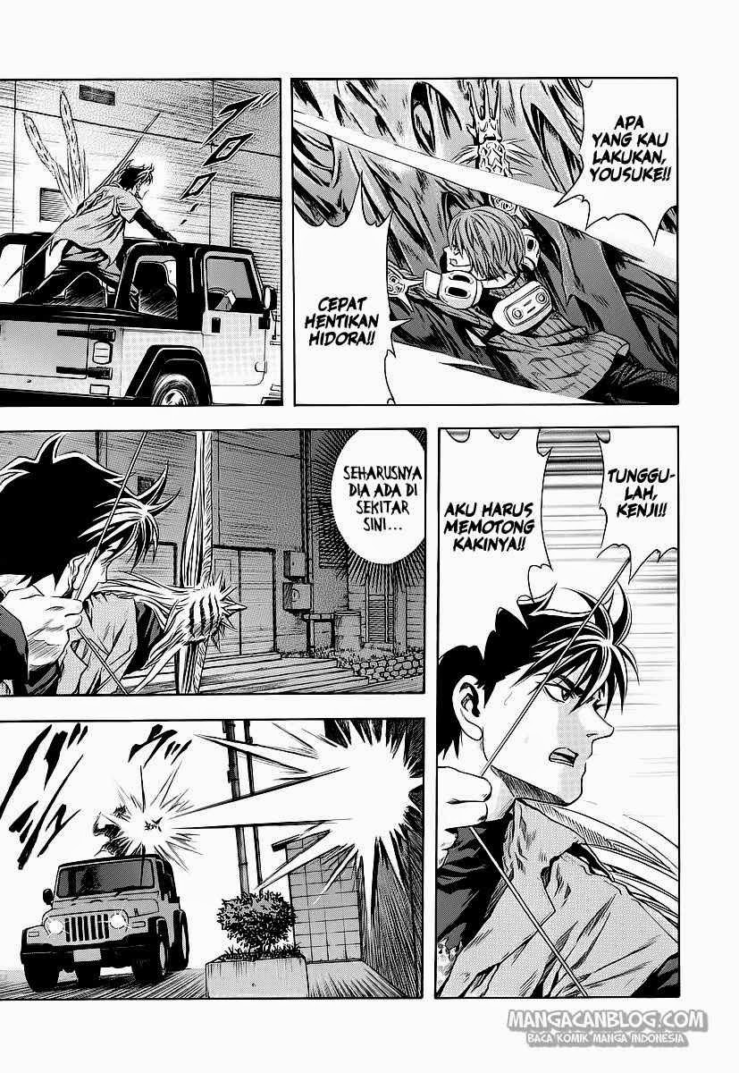 Otogi Matsuri Chapter 59 - halaman 6
