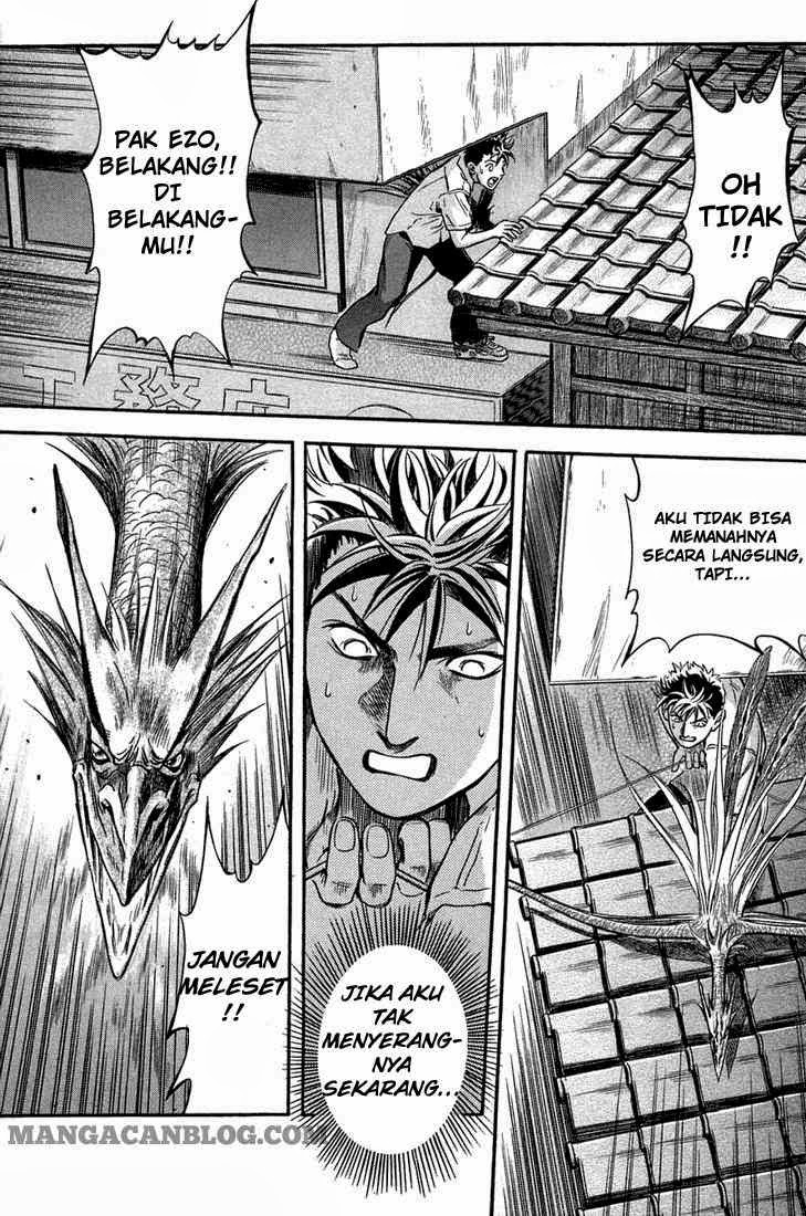 Otogi Matsuri Chapter 6 - halaman 12
