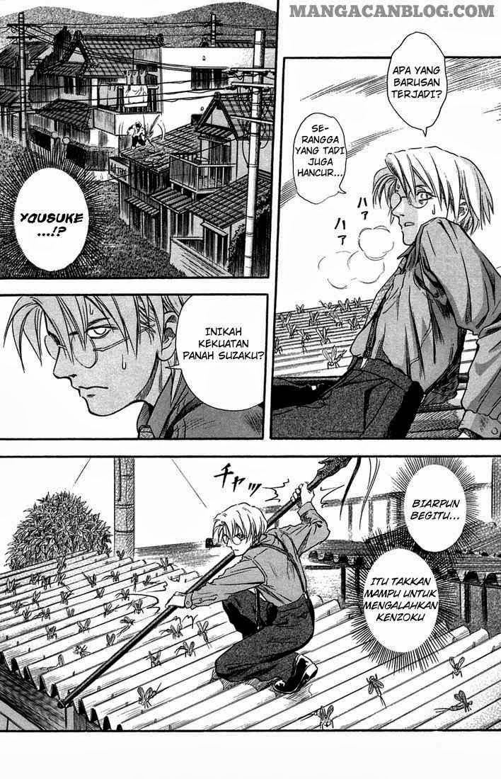 Otogi Matsuri Chapter 6 - halaman 15