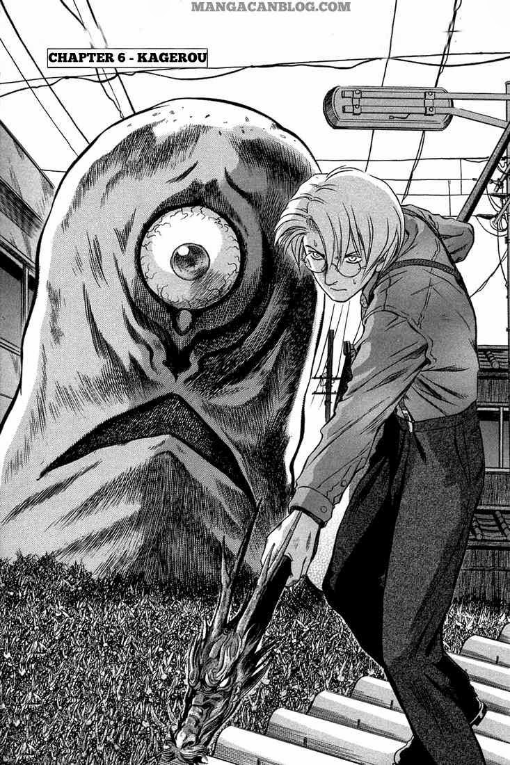 Otogi Matsuri Chapter 6 - halaman 2