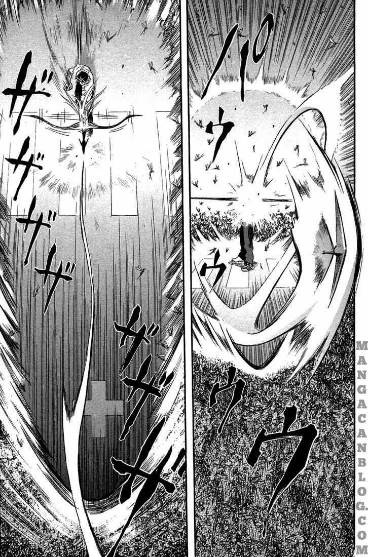 Otogi Matsuri Chapter 6 - halaman 24