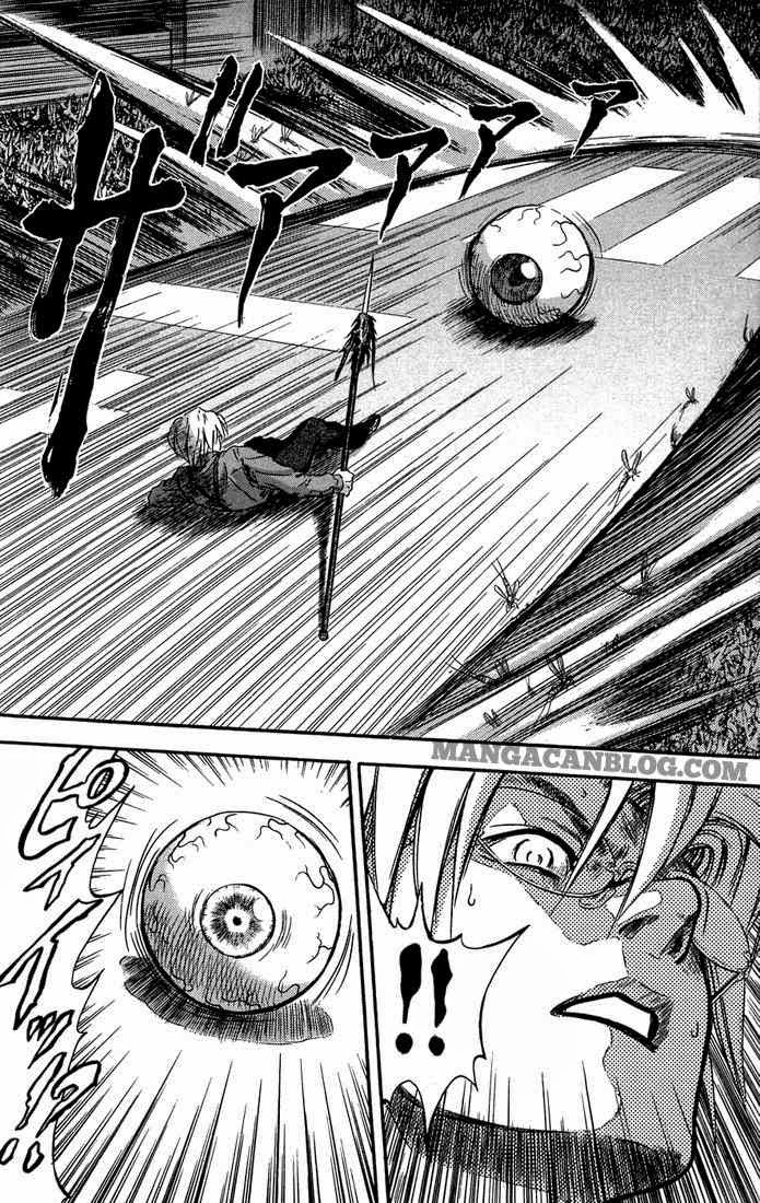 Otogi Matsuri Chapter 6 - halaman 26