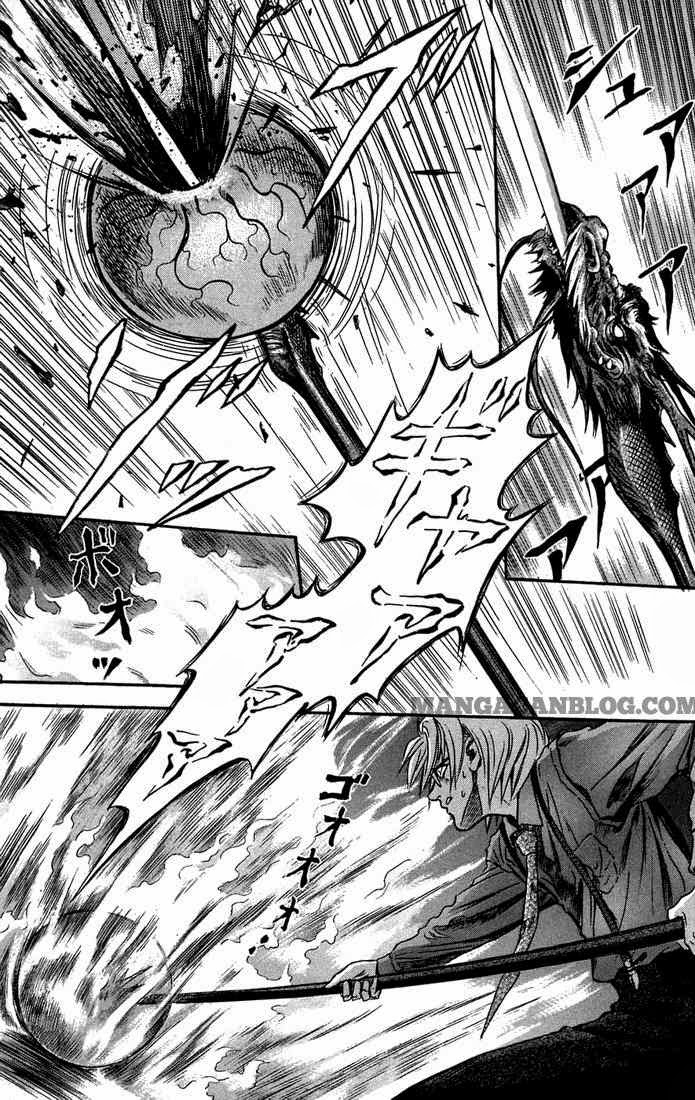 Otogi Matsuri Chapter 6 - halaman 27