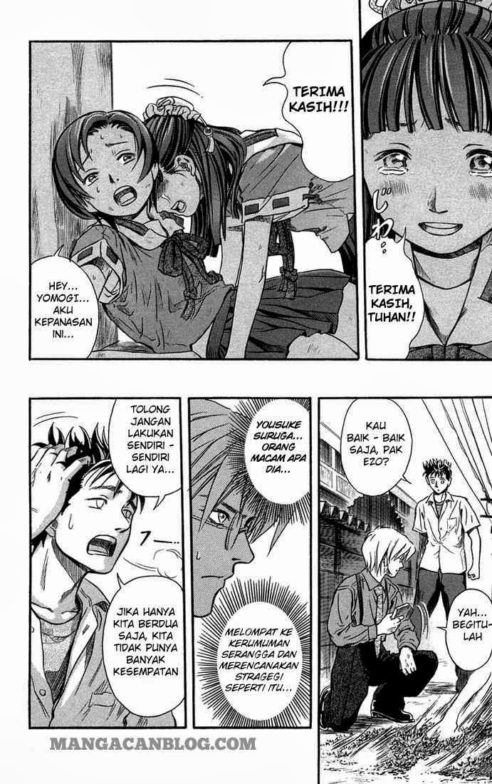 Otogi Matsuri Chapter 6 - halaman 29