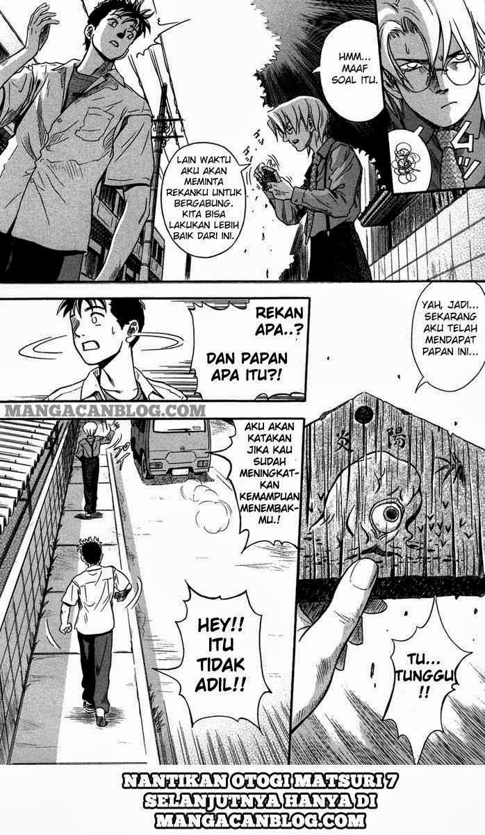 Otogi Matsuri Chapter 6 - halaman 30
