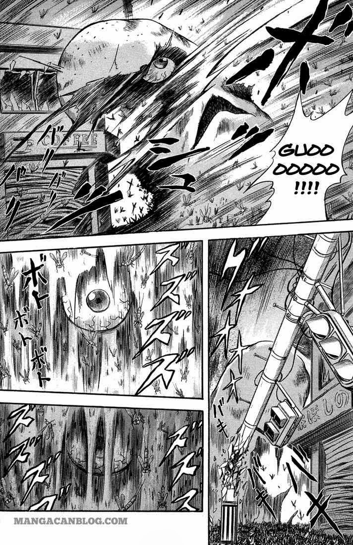 Otogi Matsuri Chapter 6 - halaman 4