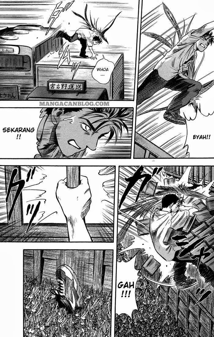 Otogi Matsuri Chapter 6 - halaman 6
