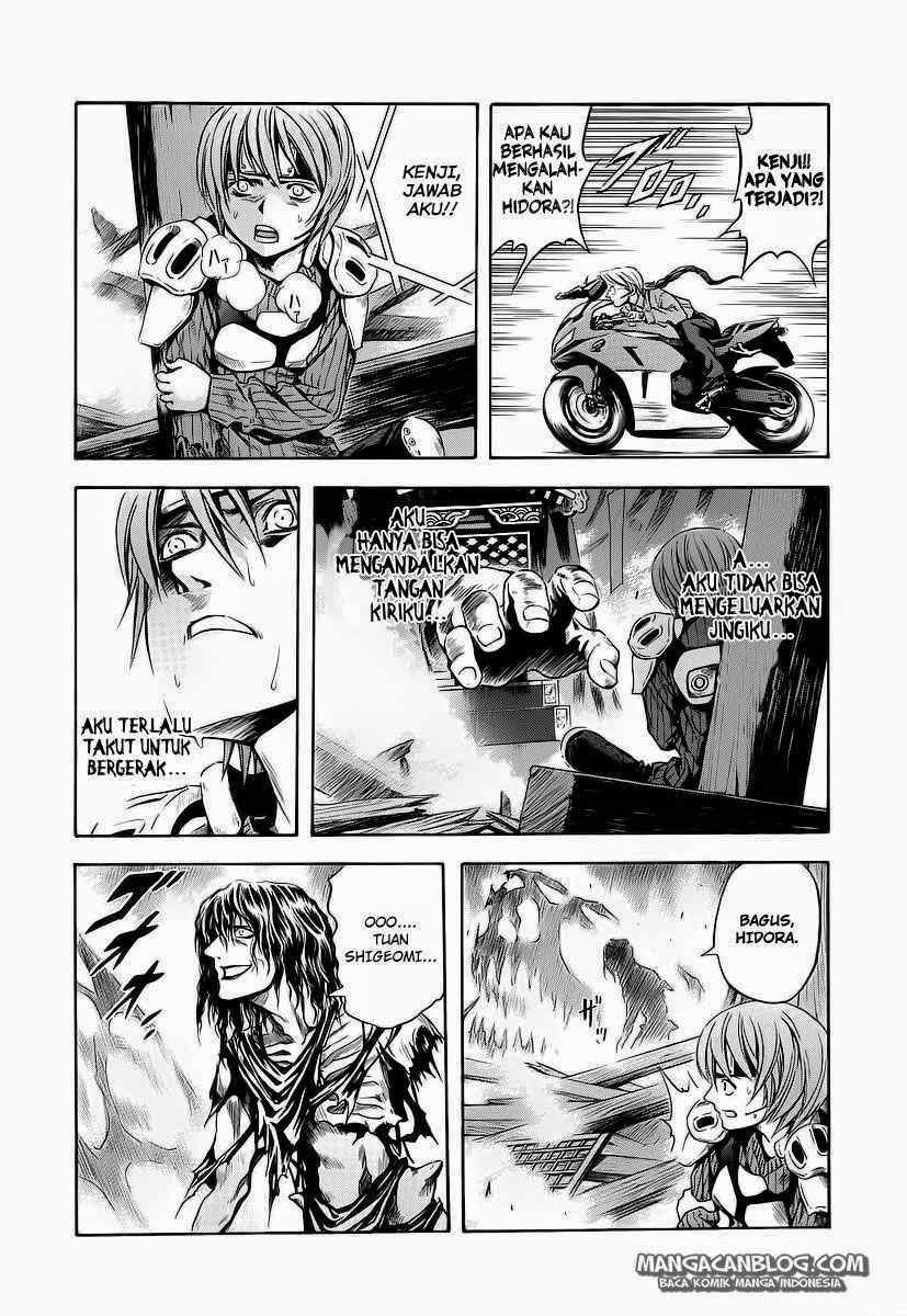 Otogi Matsuri Chapter 60 - halaman 12