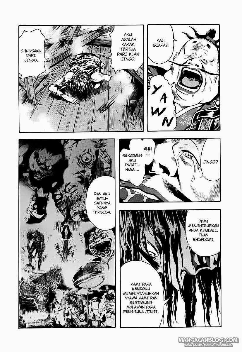 Otogi Matsuri Chapter 60 - halaman 15